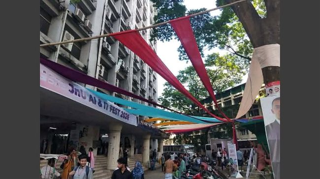 ২০ বিশ্ববিদ্যালয়ের প্রযুক্তিপ্রেমীদের মিলনমেলা জবিতে