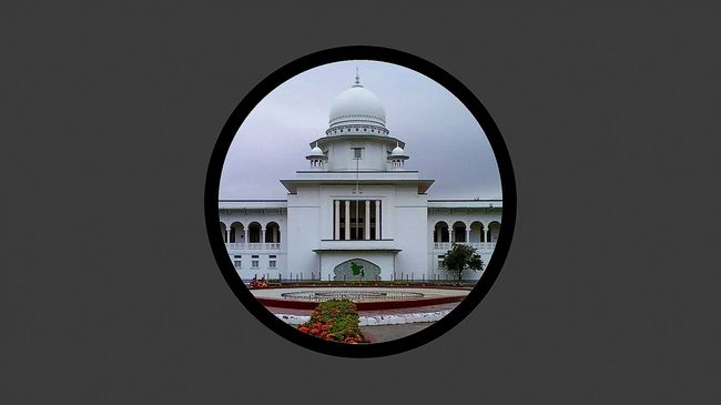 হাইকোর্ট: নিলামে কেনা স্থাবর সম্পত্তিতে ভ্যাট অবৈধ