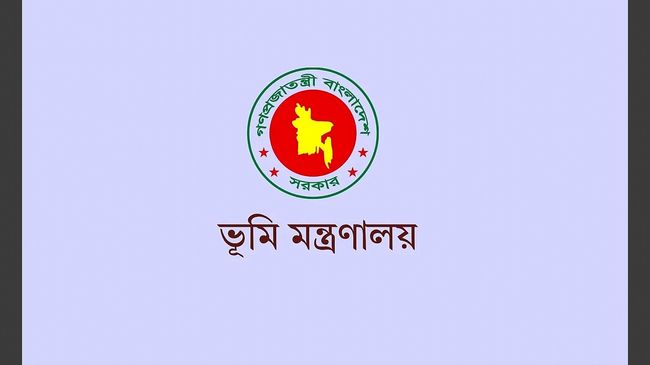মাঠ প্রশাসনে রদবদল: একসঙ্গে ৩৬ এসিল্যান্ড বদলি