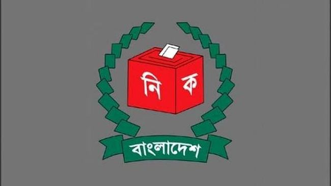 স্থানীয় নির্বাচনে পোস্টার ও জনসভা নিষিদ্ধ