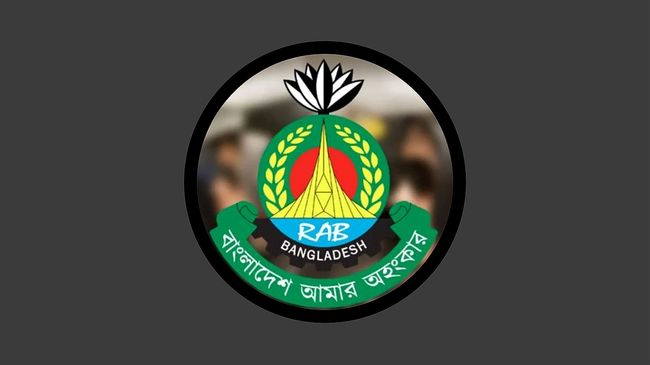 সরকারি হারানো অস্ত্রের তথ্যে মিলবে পুরস্কার