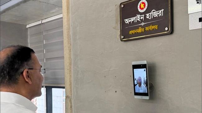 পদবিতে 'মাননীয়' বর্জন শুরু প্রধানমন্ত্রীর দপ্তরে