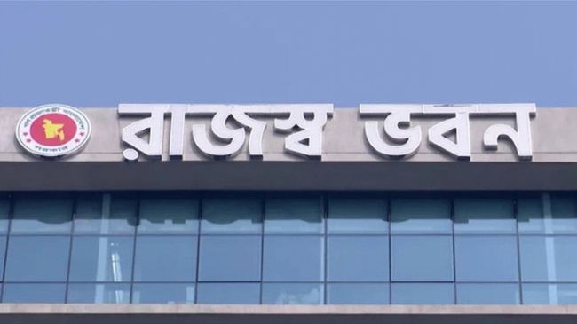 ২৬৬ সহকারী রাজস্ব কর্মকর্তাকে বদলি ও পদায়ন