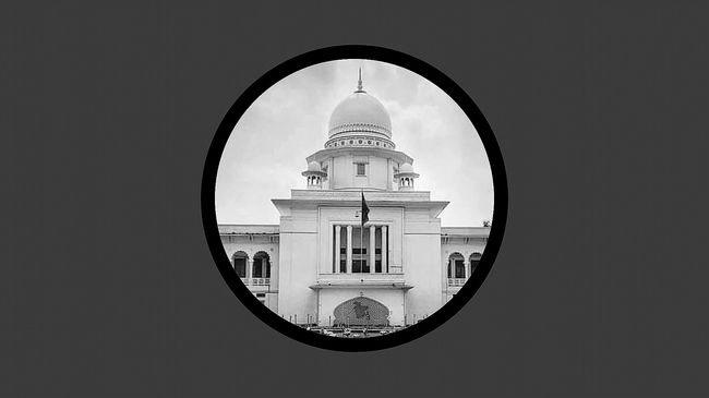 হাইকোর্ট: জোরপূর্বক পদত্যাগ পত্রের বৈধতা নেই