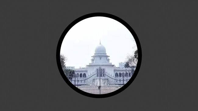 আওয়ামী লীগের কার্যক্রম নিষিদ্ধ করার বৈধতা নিয়ে রিট খারিজ