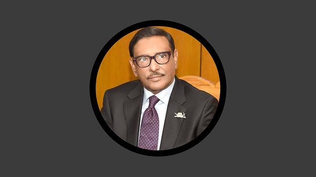 মানবতাবিরোধী অপরাধ: ওবায়দুল কাদেরসহ ৭ জনের মামলার রায় কাল