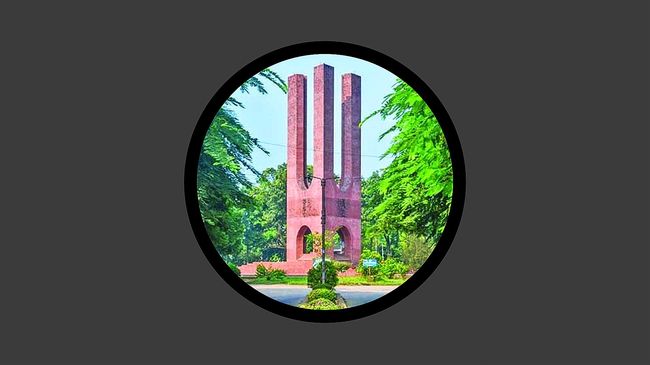 র্যাগিং: জাবির ২০ শিক্ষার্থীকে সোয়া ৬ লাখ টাকা জরিমানা