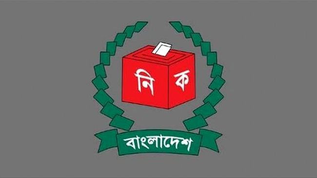 এমপি নজরুল ইস্যুতে সংসদের চিঠির অপেক্ষায় ইসি
