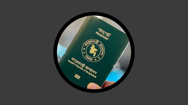 দ্বিতীয়বার পাসপোর্ট হারালে জরিমানা ১০ হাজার টাকা