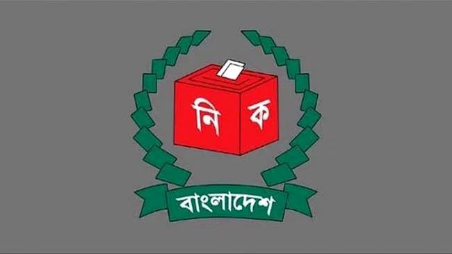 ইউপি নির্বাচনে বাড়লো জামানত ও ব্যয়সীমা