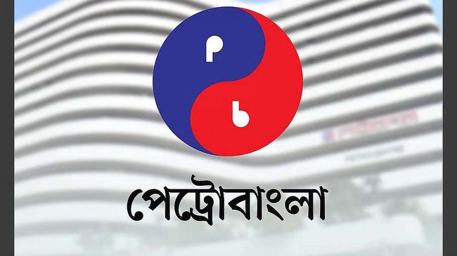মহেশখালীতে এলএনজি স্থানান্তর শুরু, স্বাভাবিক হচ্ছে গ্যাস সরবরাহ
