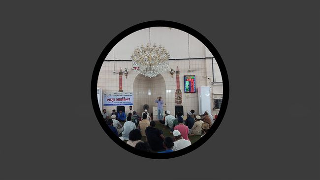 বিপ্লবী ছাত্র পরিষদ: মুসলিম জাতীয়তাবাদই হবে প্রধান রাজনৈতিক ধারা