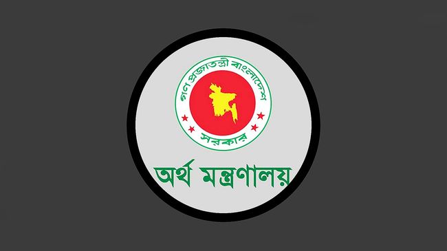 ব্যাংক পর্ষদে পরিবারতন্ত্র ভাঙার উদ্যোগে ভাটা