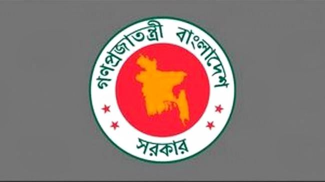 শিক্ষা ক্যাডারের বদলি ও পদায়ন স্থগিত