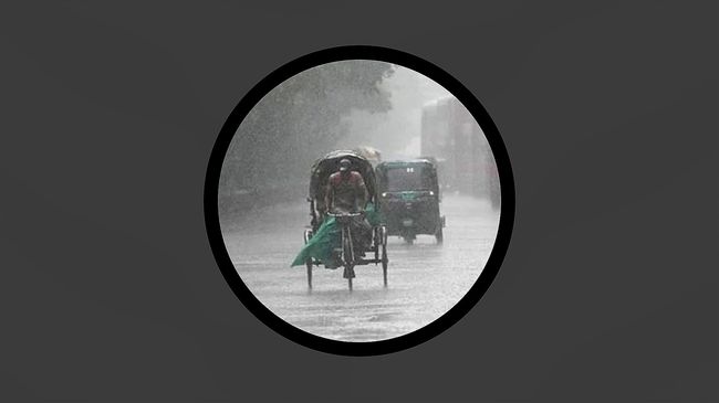 ঢাকাসহ পার্শ্ববর্তী এলাকায় বৃষ্টির আভাস, কমবে তাপমাত্রা
