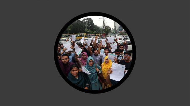 যুব উন্নয়নের পরীক্ষা বাতিল, ক্ষতিপূরণ দাবি ৩ লাখ চাকরিপ্রার্থীর