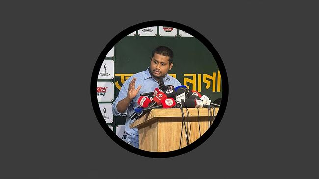 হাসনাত আবদুল্লাহ: বিএনপির মুখে জুলাই, অন্তরে আওয়ামী লীগ