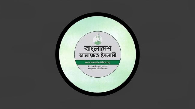 উপদেষ্টা পরিষদ গঠনের উদ্যোগ জামায়াতের