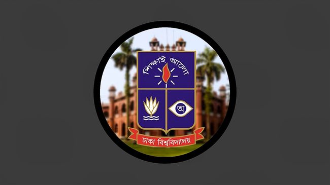 ঢাকা বিশ্ববিদ্যালয়ের আপত্তিতে আন্তঃবিশ্ববিদ্যালয় নারী ফুটবল ম্যাচ বাতিল