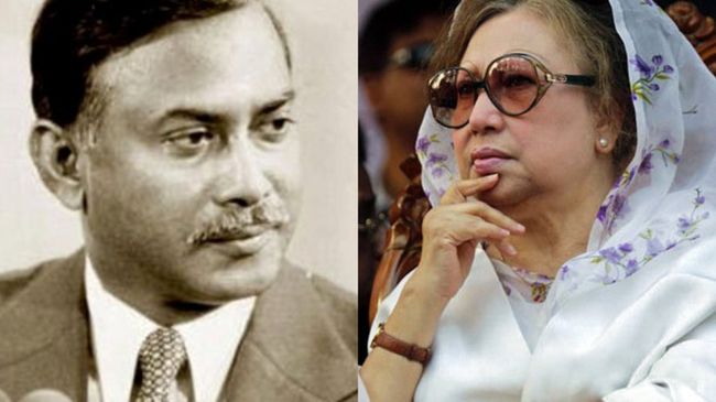 হাসপাতাল-মেডিকেল লাইব্রেরিতে জিয়া-খালেদার বই কেনার নির্দেশ