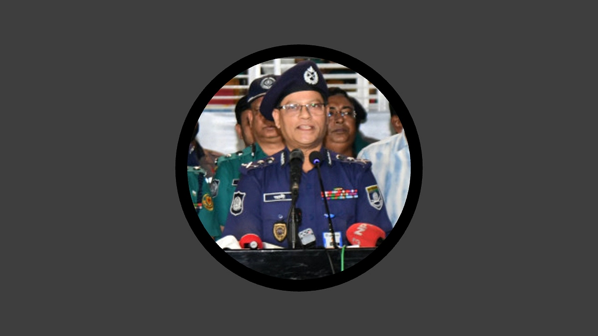 গুজব নিয়ে সতর্ক থাকার আহ্বান আইজিপির
