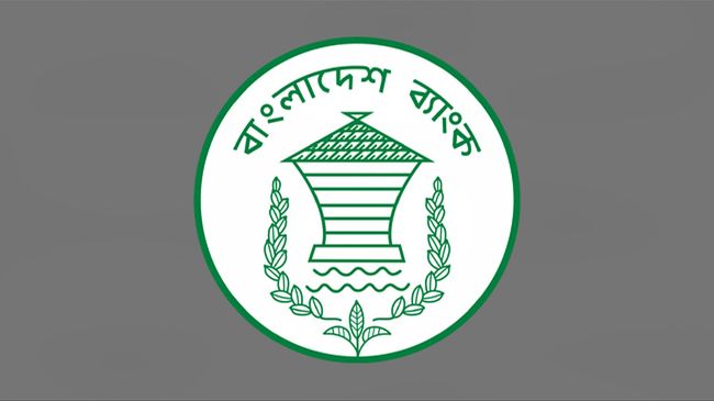 বন্ধ শিল্পপ্রতিষ্ঠান সচলে ১৮ দিনে ৪৫০ কোটি টাকা ঋণ