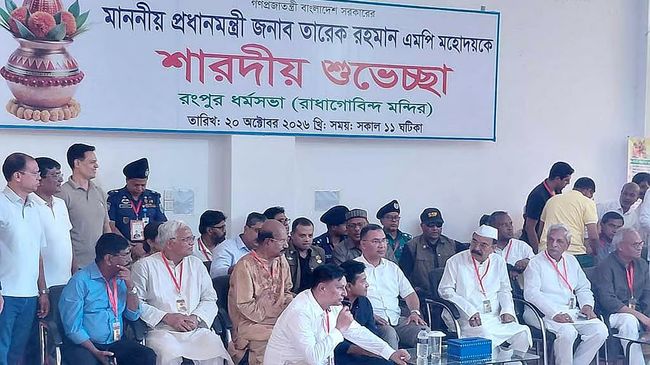 রংপুরে পূজামণ্ডপে গিয়ে সনাতন ধর্মাবলম্বীদের শুভেচ্ছা জানালেন প্রধানমন্ত্রী