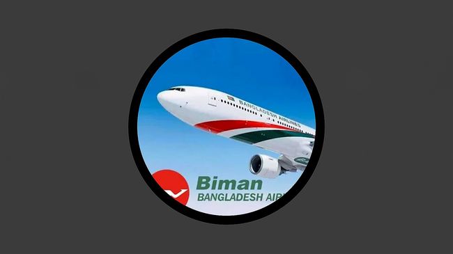 হামলার মধ্যেই ৩৭৯ যাত্রী নিয়ে দাম্মাম গেল বিমানের ফ্লাইট