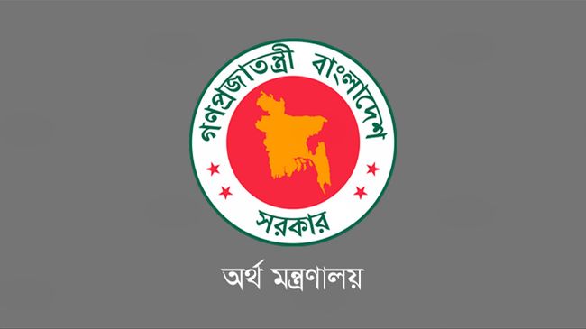 ডিসেম্বর বা জানুয়ারিতেই কার্যকর হচ্ছে এমপিওভুক্তদের পে-স্কেল