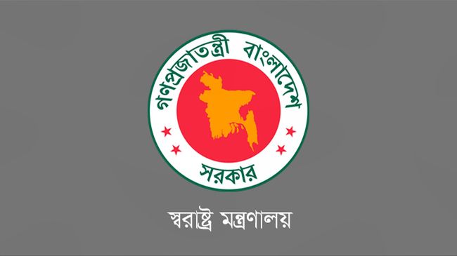 প্রধানমন্ত্রীর ছবিতে আপত্তিকর মন্তব্য: যুবক আটক