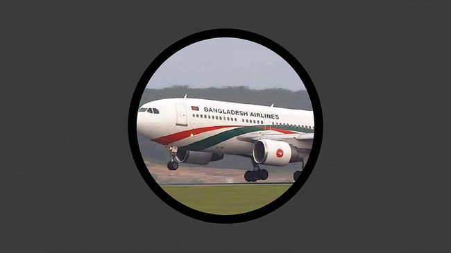 ঢাকা থেকে রিয়াদ-দাম্মামের ১৪১ ফ্লাইট বাতিল, ভোগান্তিতে যাত্রীরা