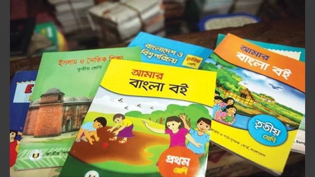 মুখস্থবিদ্যার অবসান: পাঠ্যক্রমে যুক্ত হচ্ছে নতুন চার বই