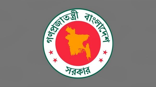 সাইবার ঝুঁকি এড়াতে মাইগভের ডোমেইন বন্ধ