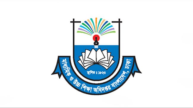 এমপিও শিক্ষকদের অক্টোবরের বেতন প্রস্তাব, অপেক্ষা অনুমোদনের