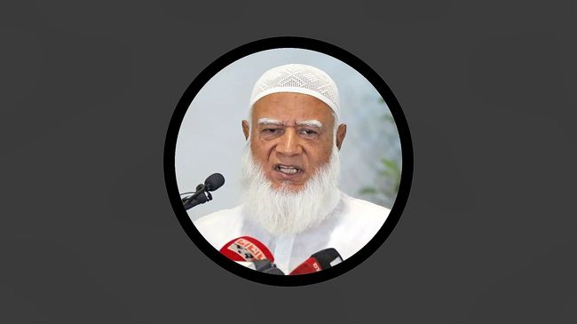 জামায়াত আমির: আইইডিসিআরে হামলা, দেশ কোন পথে?