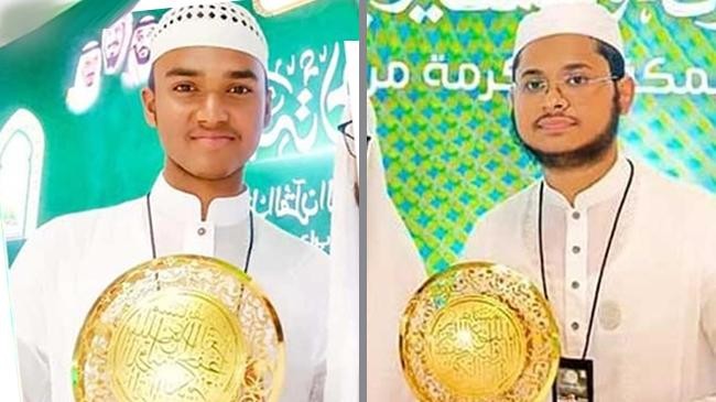 2 quran contest
