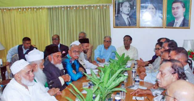 20 party meeting ali ahmed