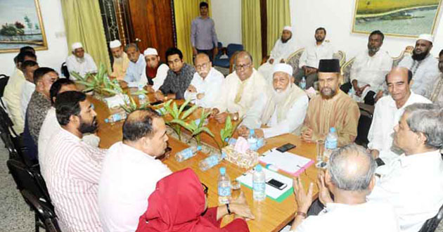 20 party meetings