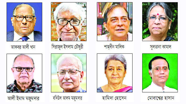 24 prominent people