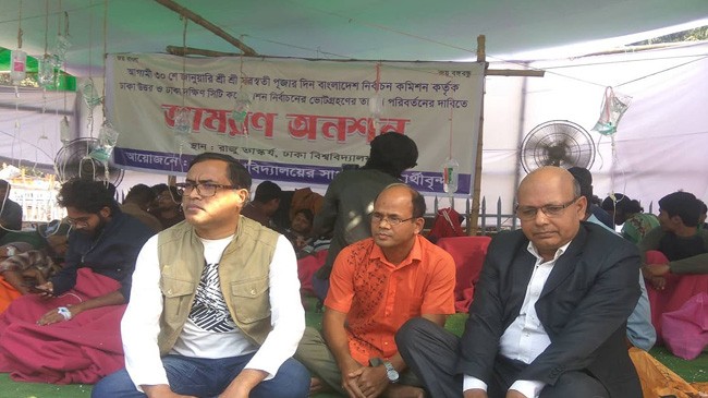3 du teachers express solidarity with students on hunger strike