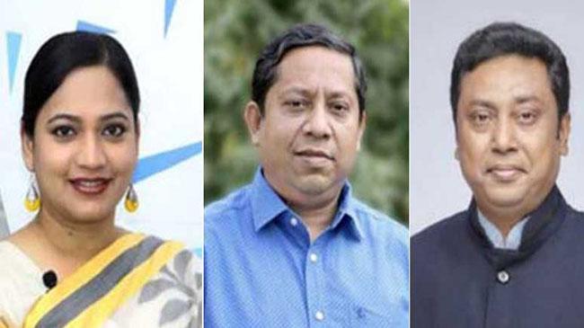 3 leaders 71 nirmul commete