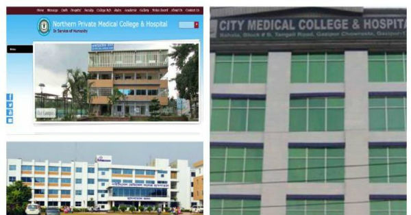 3 medical college was closed