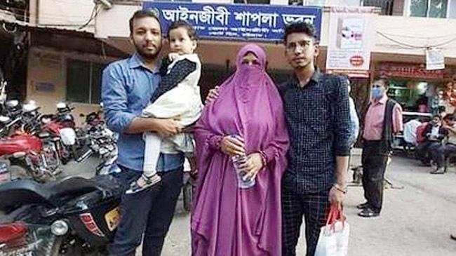3 members islam in feni