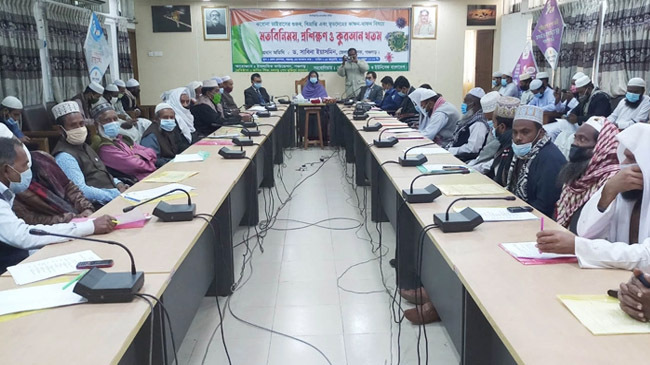 30 hafezs quran finished