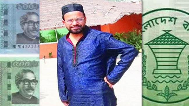 300 crore arshad ali