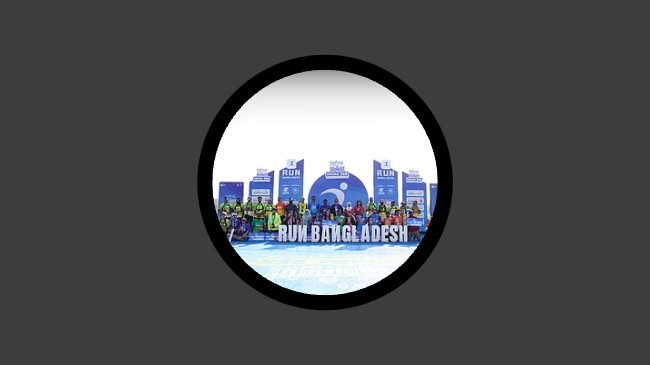 শুক্রবার হাতিরঝিলে নামছেন ৩ হাজার দৌড়বিদ, থাকছে আন্তর্জাতিক স্বীকৃতি