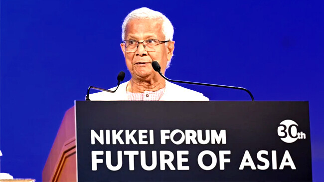 30th nikkei forum professor muhammad yunus