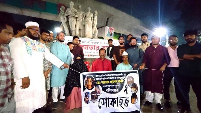 36 day public sit in demanding ban on a league ends