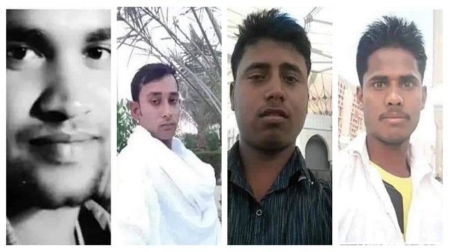 4 bangladeshi people new