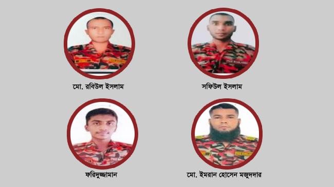 firefighters missing